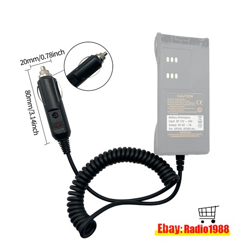 Battery eliminator for - battery, hnn9013